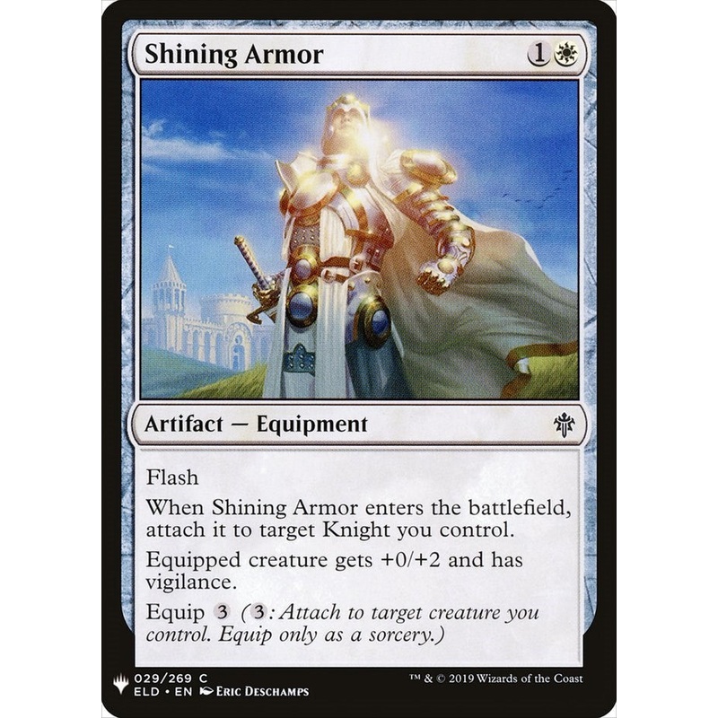 Shining Armor [LIST - 29]