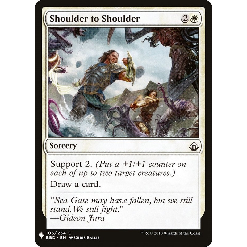 Shoulder to Shoulder [LIST - 105]