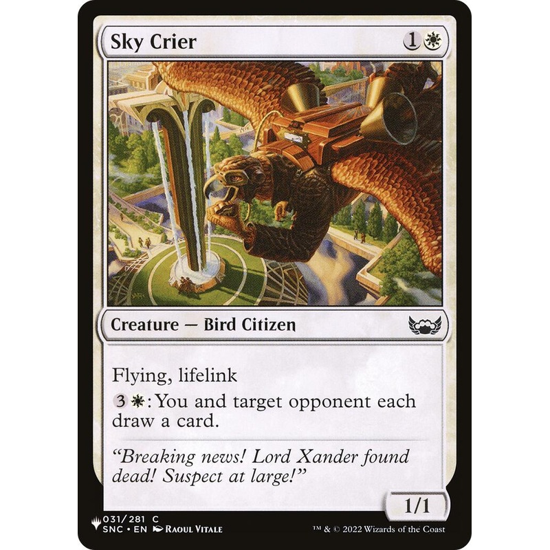 Sky Crier [LIST - 031/281]