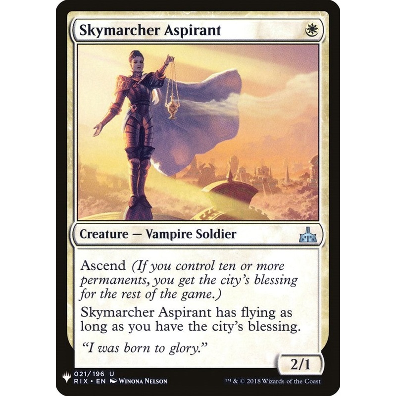 Skymarcher Aspirant [LIST - 21]