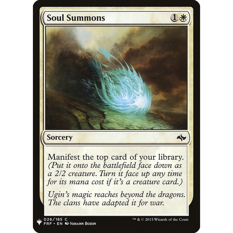 Soul Summons [LIST - 26]