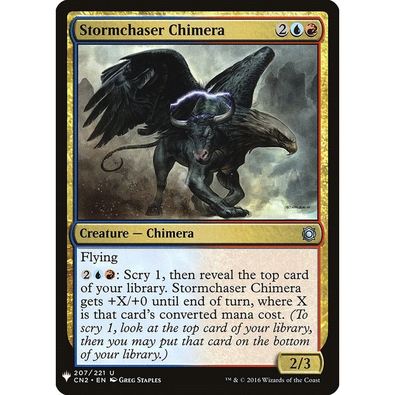 Stormchaser Chimera [LIST - 207]