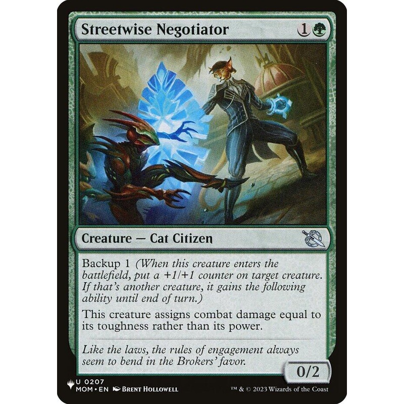Streetwise Negotiator [LIST - 0207]