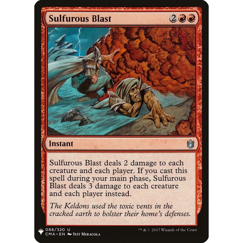 Sulfurous Blast [LIST - 88]