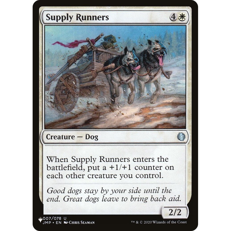 Supply Runners [LIST - 007/078]
