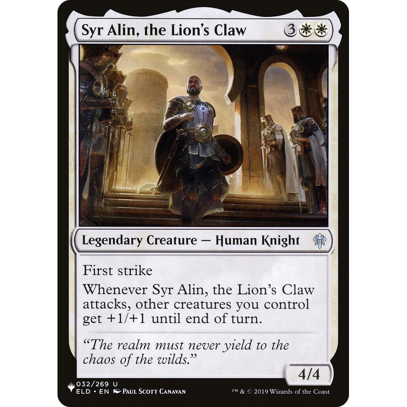 Syr Alin, the Lion's Claw [LIST - 032/269]
