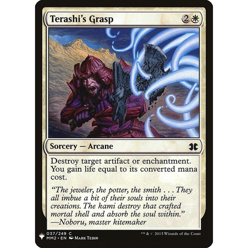 Terashi's Grasp [LIST - 37]
