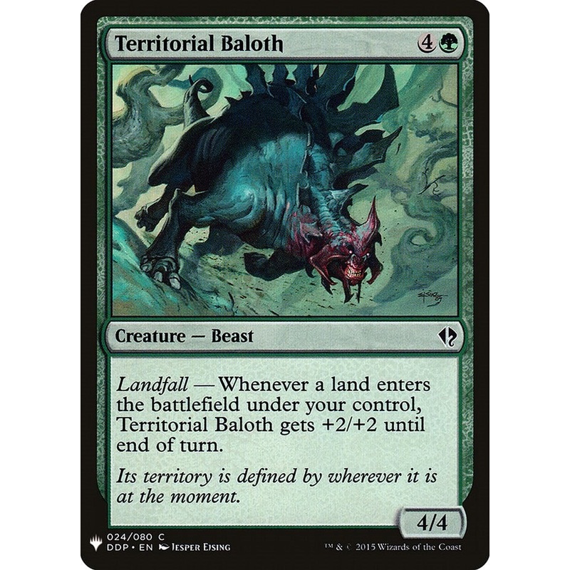 Territorial Baloth [LIST - 24]