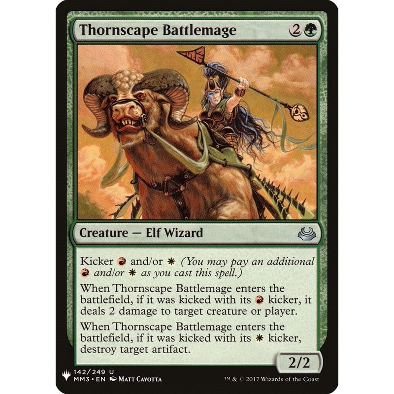 Thornscape Battlemage [LIST - 142]