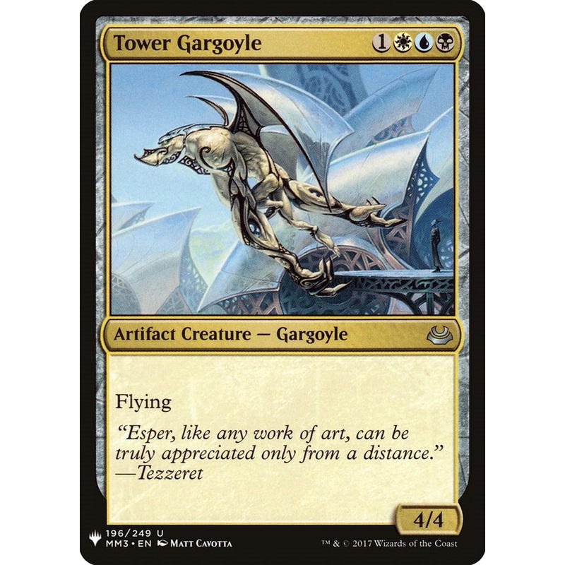Tower Gargoyle [LIST - 196]