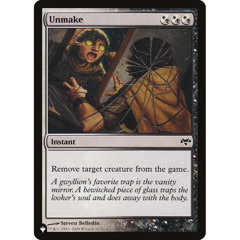 Unmake [LIST - 96/180]