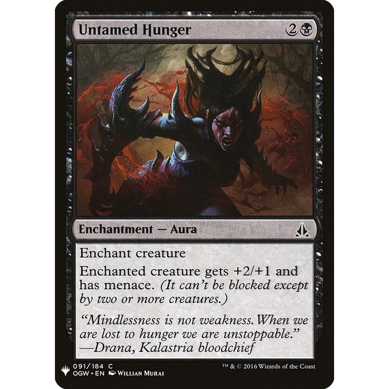 Untamed Hunger [LIST - 91]