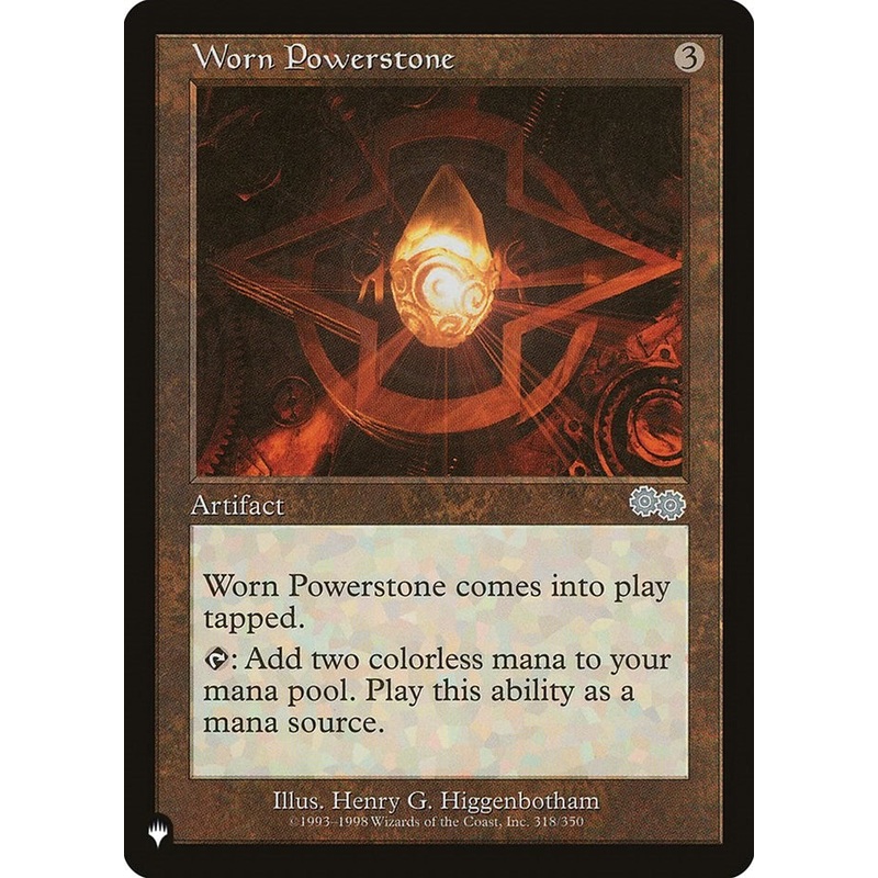 Worn Powerstone [LIST - 318/350]