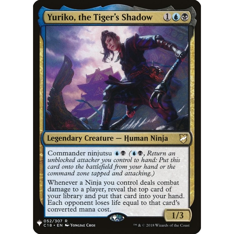 Yuriko, the Tiger's Shadow [LIST - 052/307]