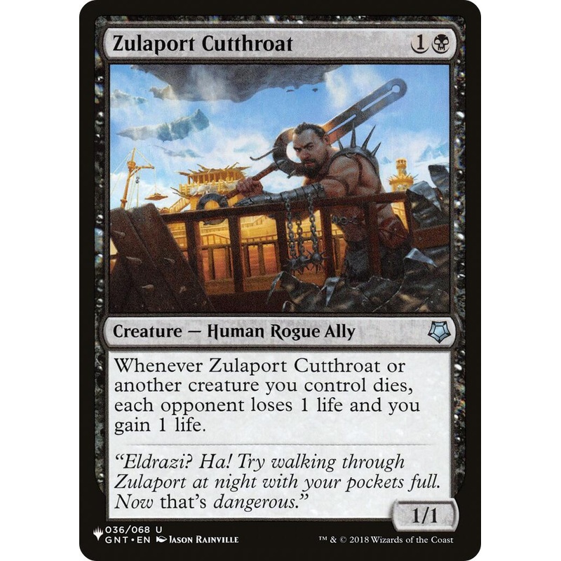 Zulaport Cutthroat [LIST - 036/068]