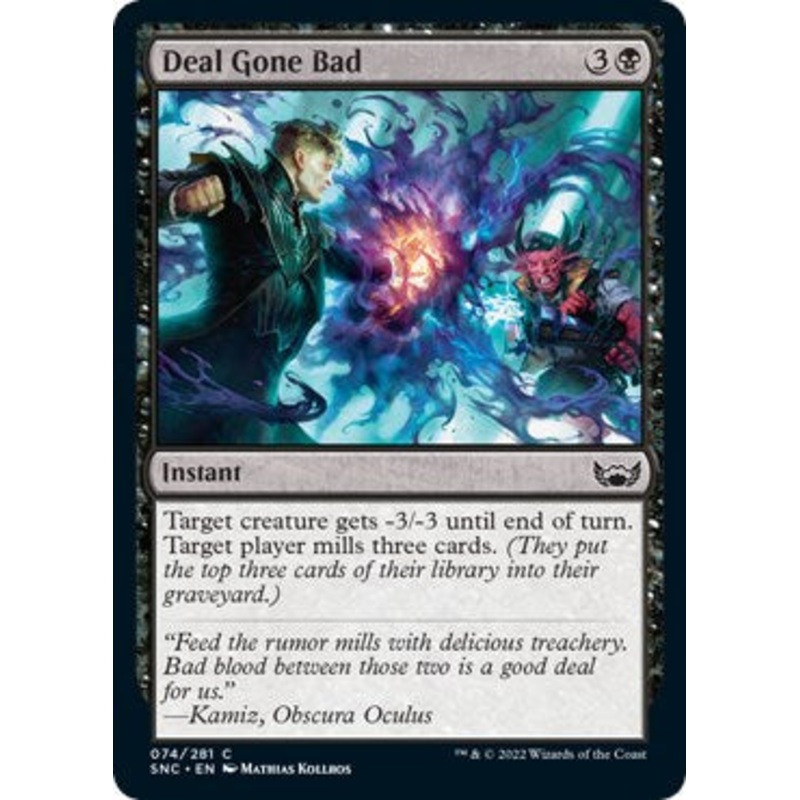 Deal Gone Bad [SNC - 74]