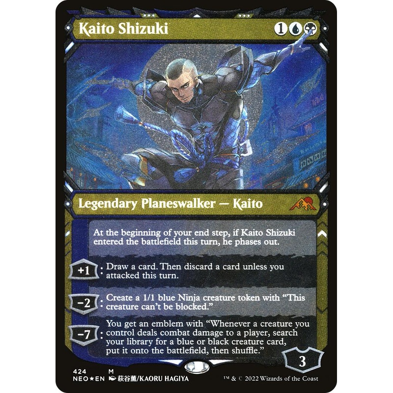 Kaito Shizuki (Showcase) (Foil Etched) [NEO - 424]