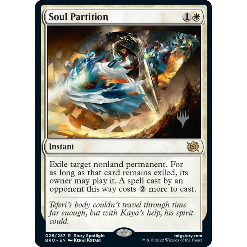 Soul Partition [PPBRO - 26]