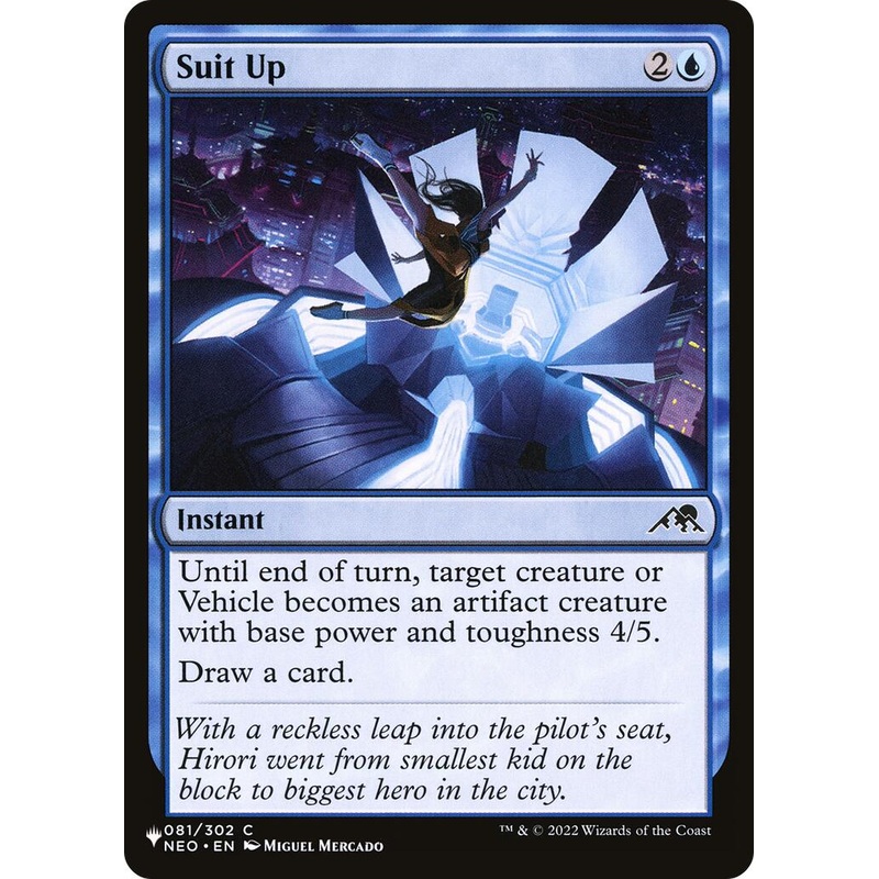 Suit Up [LIST - 081/302]