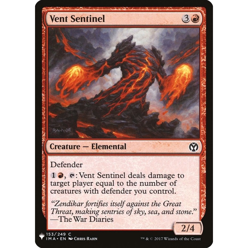 Vent Sentinel [LIST - 153]