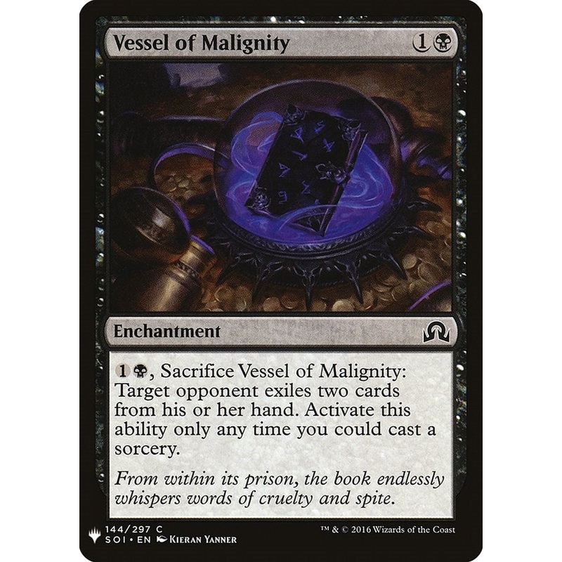 Vessel of Malignity [LIST - 144]