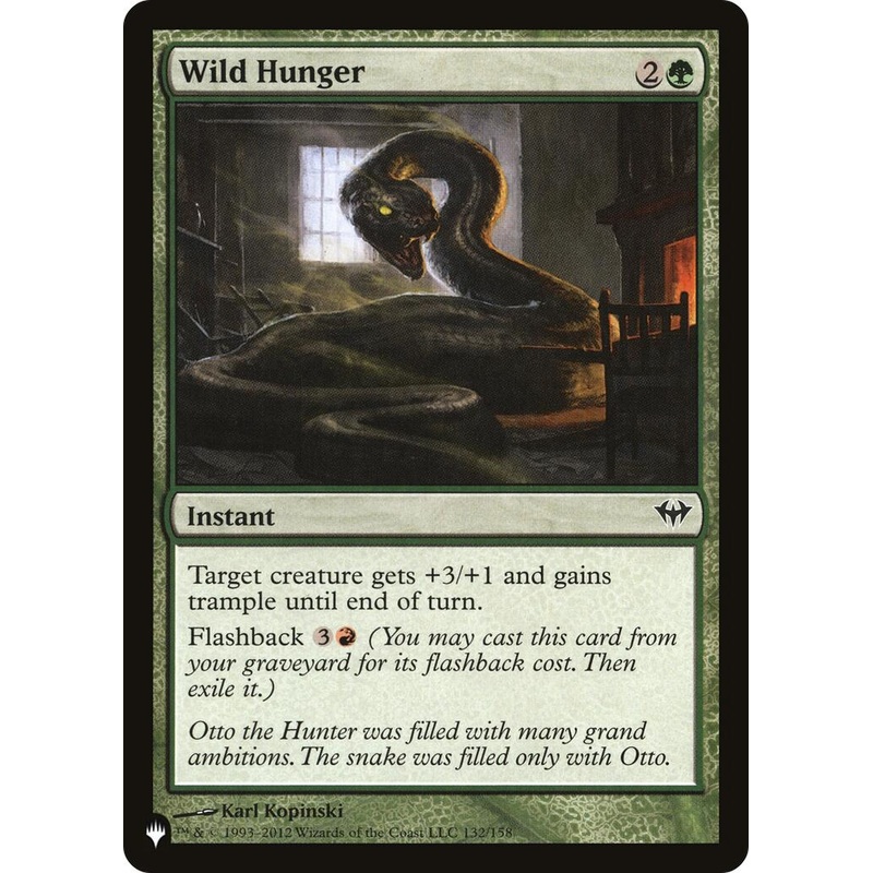 Wild Hunger [LIST - 132/158]