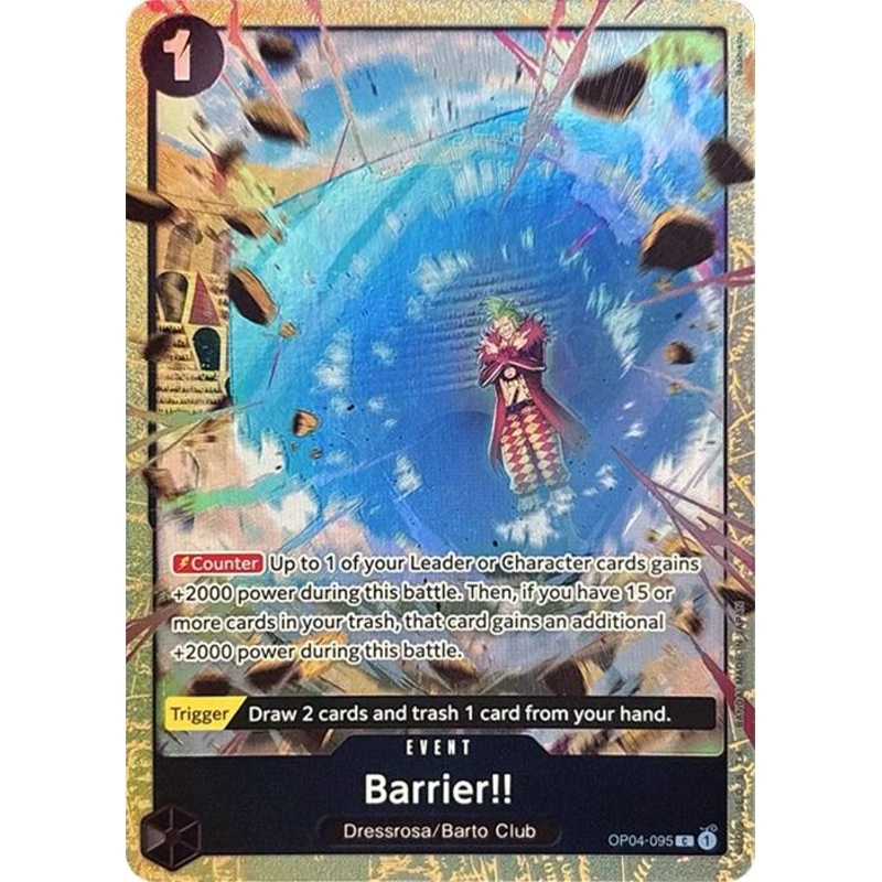 Barrier!! (Premium Card Collection -Best Selection Vol. 2-) [OP-PR - OP04-095]