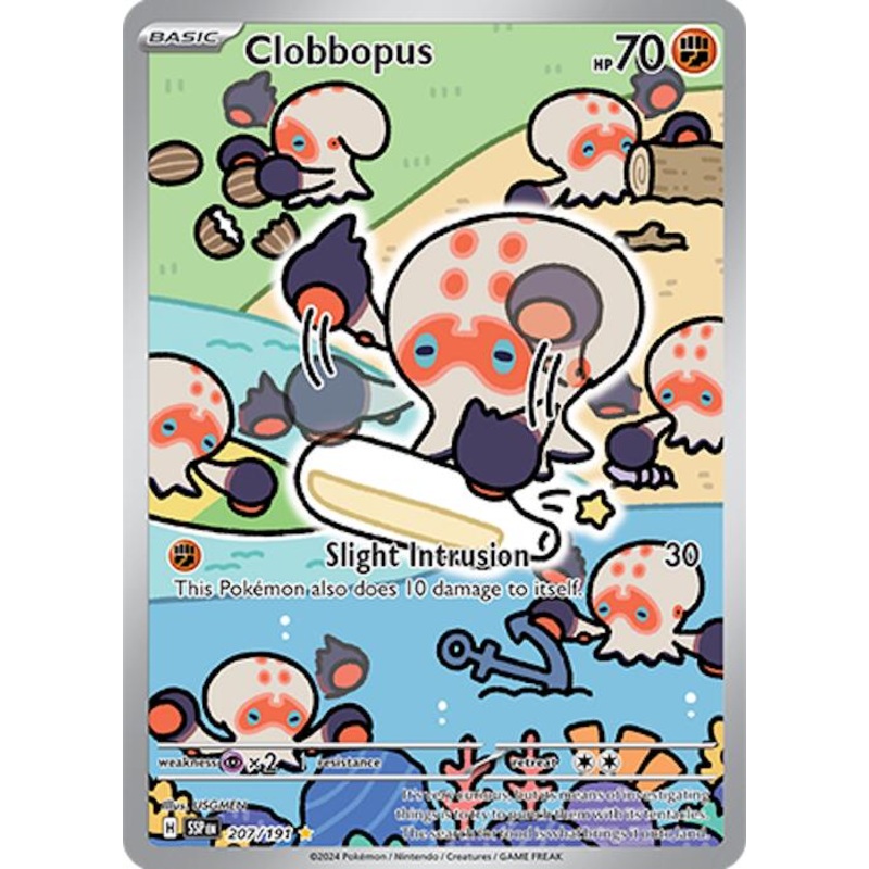 Clobbopus - 207/191 [SSP - 207/191]
