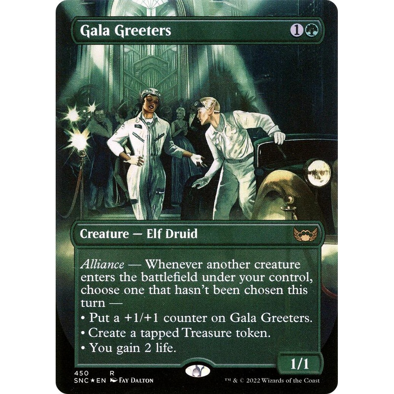 Gala Greeters (English) [UMP - 450]