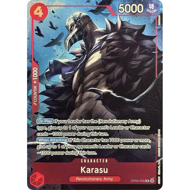 Karasu (Premium Card Collection -Best Selection Vol. 2-) [OP-PR - OP05-005]