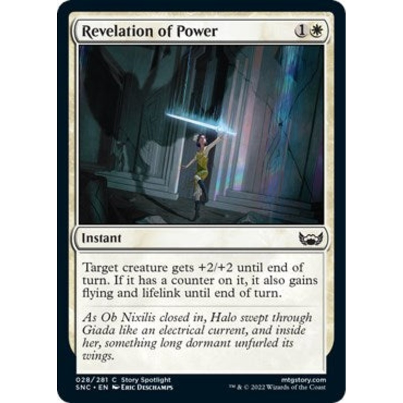 Revelation of Power [SNC - 28]