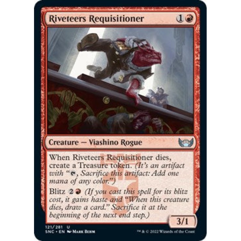 Riveteers Requisitioner [SNC - 121]