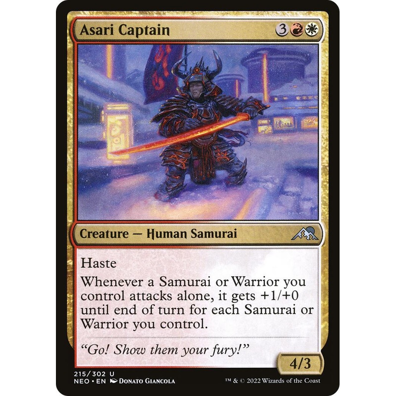 Asari Captain [NEO - 215]