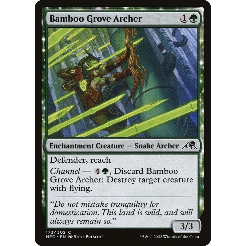 Bamboo Grove Archer [NEO - 173]