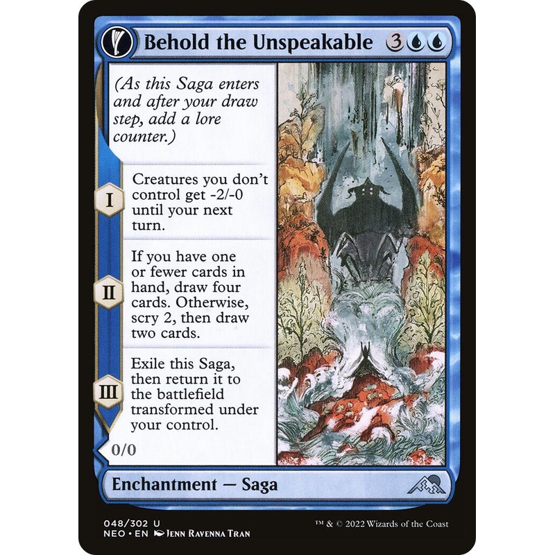 Behold the Unspeakable [NEO - 48]