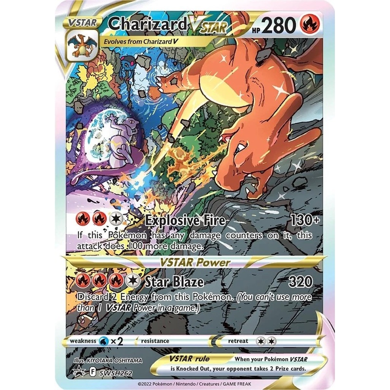 Charizard VSTAR - SWSH262 [SWSD - SWSH262]