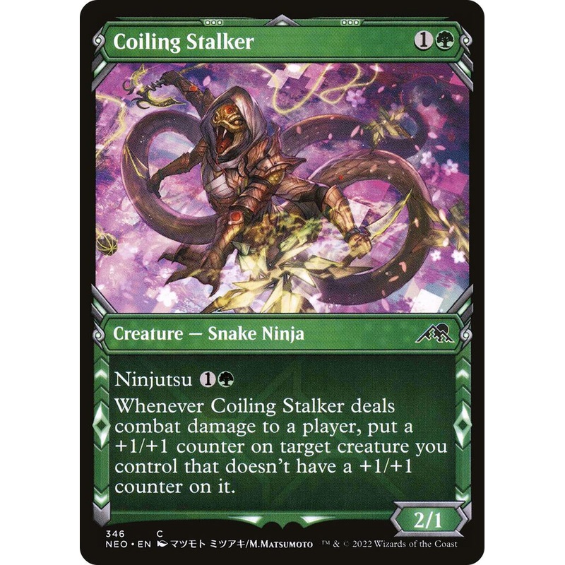 Coiling Stalker (Showcase) [NEO - 346]