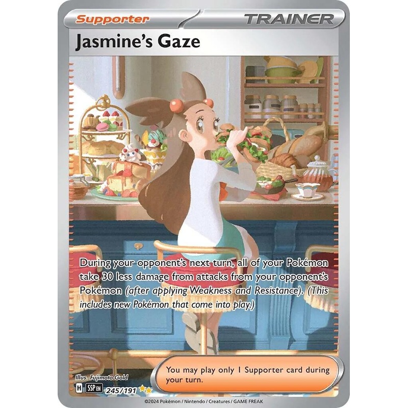 Jasmine's Gaze - 245/191 [SSP - 245/191]