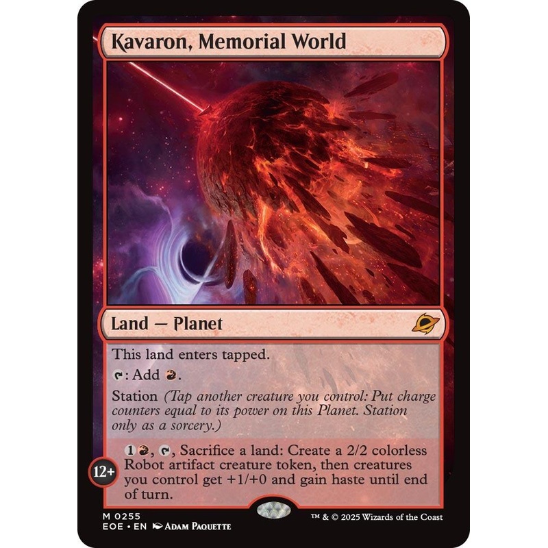 Kavaron, Memorial World [EOE - 255]