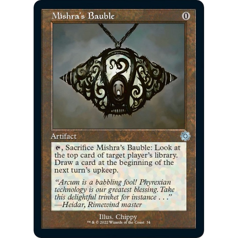 Mishra's Bauble [BRR - 34]