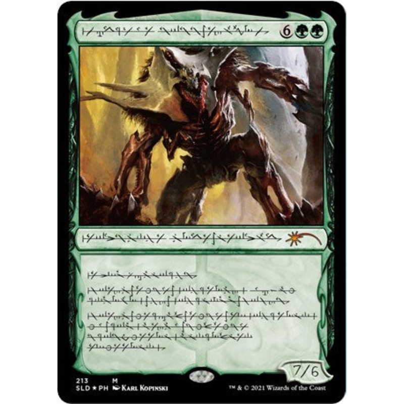 Vorinclex, Voice of Hunger (Phyrexian) [SLD - 213]