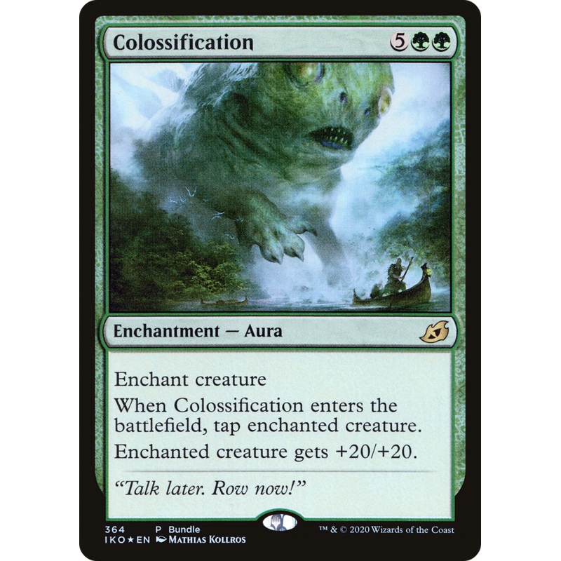 Colossification (UMP-364) - Ikoria: Lair of Behemoths Foil