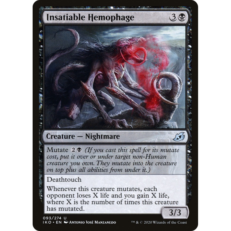 Insatiable Hemophage (IKO-093) - Ikoria: Lair of Behemoths Foil