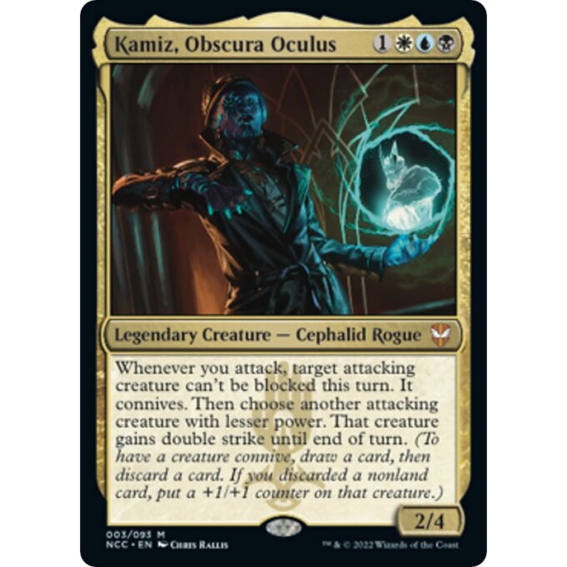 Kamiz, Obscura Oculus [NCC - 3]