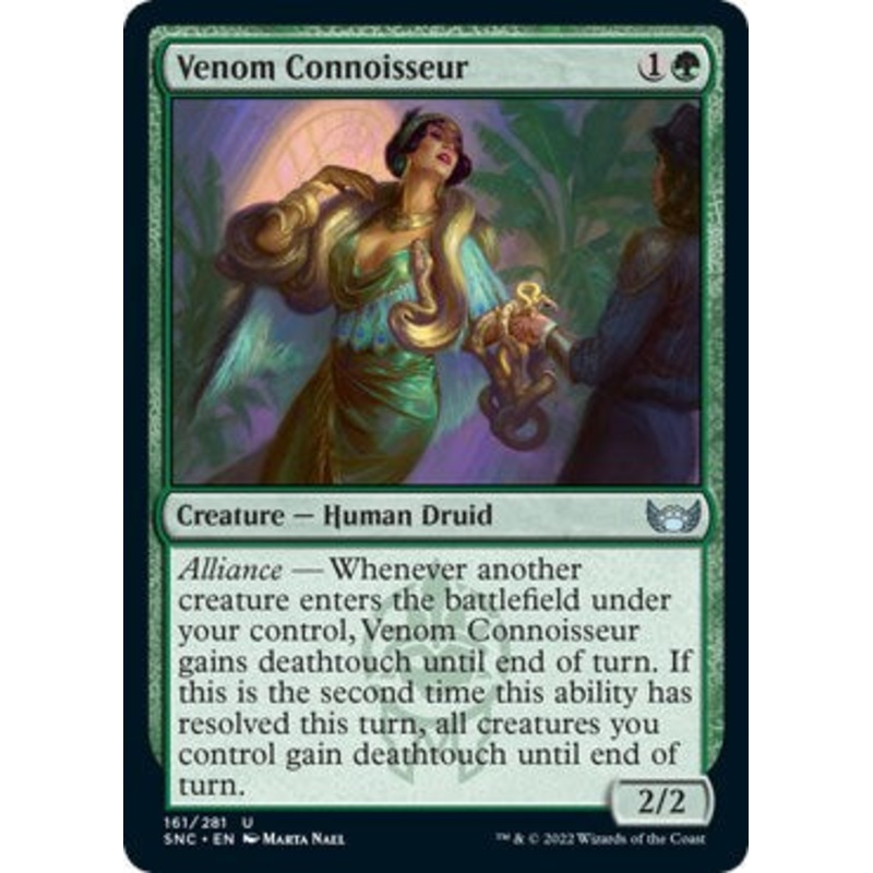 Venom Connoisseur [SNC - 161]