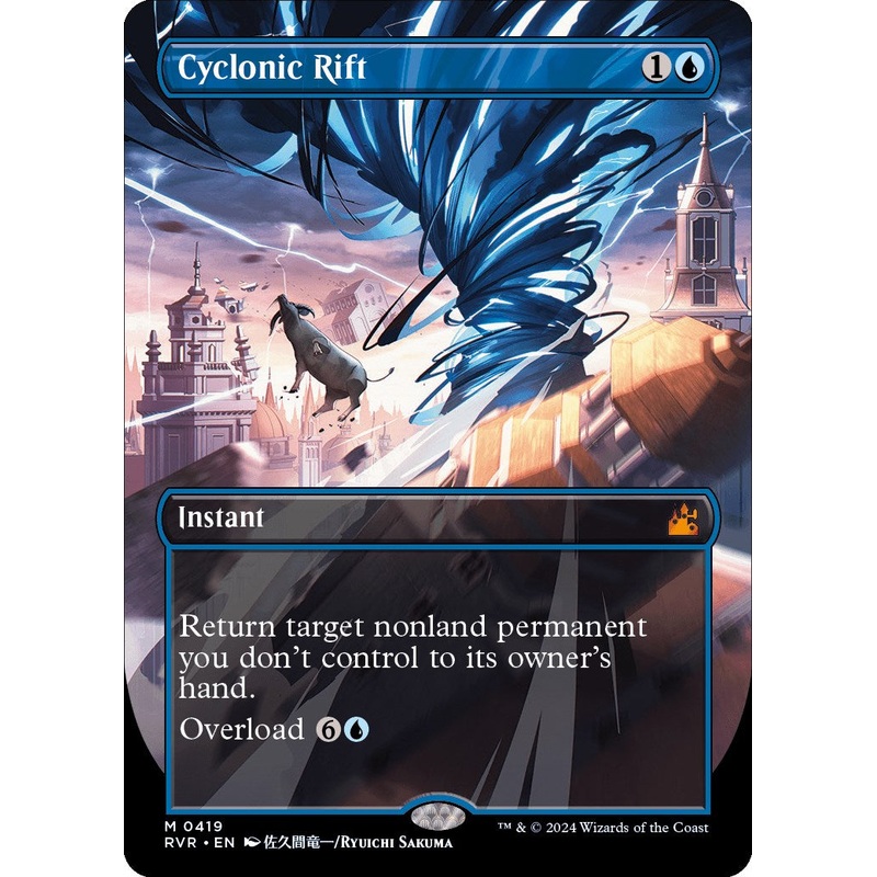 Cyclonic Rift (Anime Borderless) [RVR - 419]