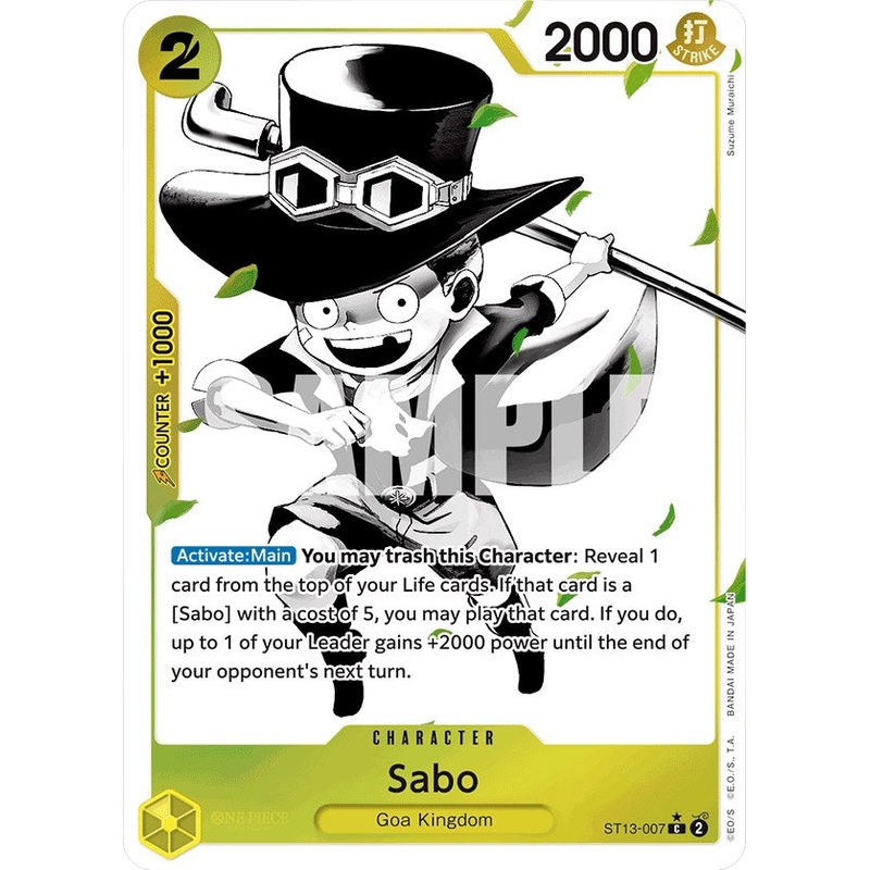 Sabo (007) (Parallel) [ST-13 - ST13-007]
