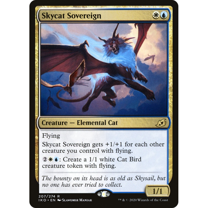 Skycat Sovereign (IKO-207) - Ikoria: Lair of Behemoths