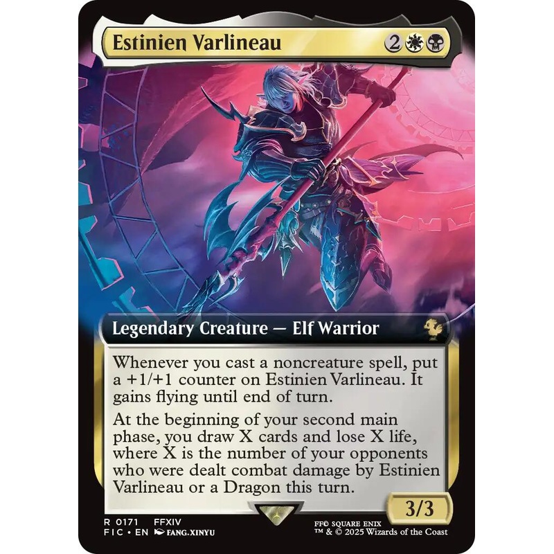 Estinien Varlineau (Extended Art) [FIC - 171]