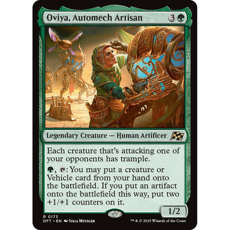 Oviya, Automech Artisan [DFT - 173]